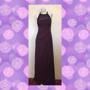 🍆David’s Bridal Bridesmaids Dress